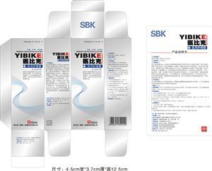 傷口護理敷料 全科耗材