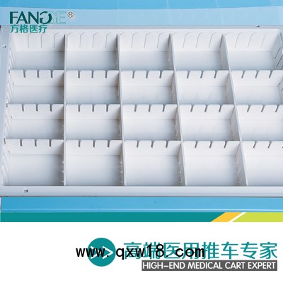 護理治療車 優質ABS護理推車