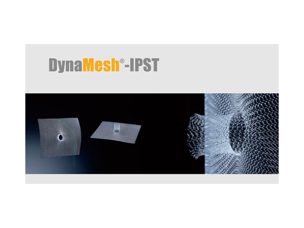 德國PVDF材質疝氣補片-IPST