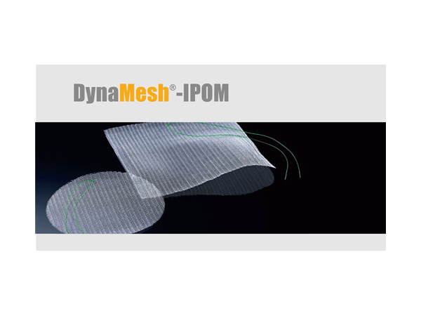德國PVDF材質疝氣補片-IPOM
