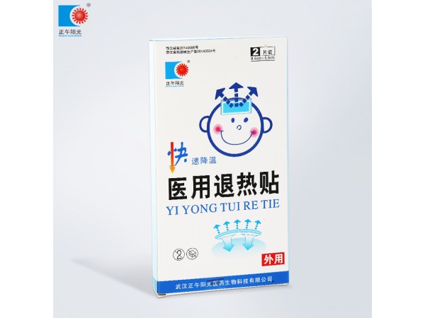 醫用退熱貼
