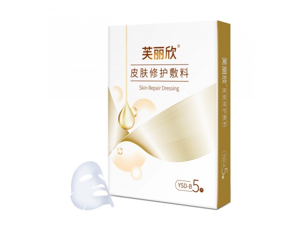 皮膚修護敷料（醫用透明質酸修復貼）