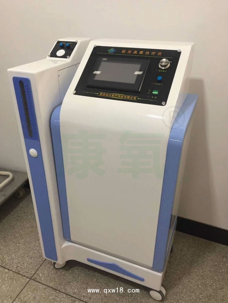 醫用臭氧治療儀JZ-3000豪華型