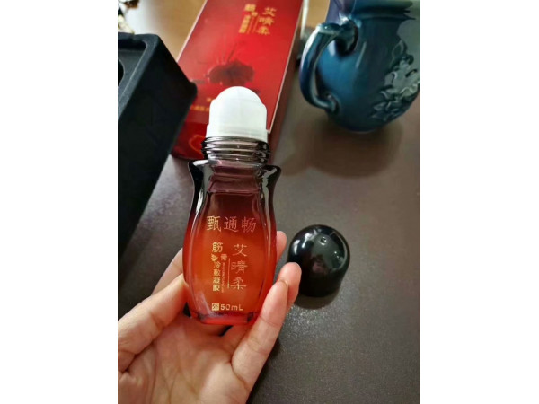 火醫生艾灸液生產廠家艾灸液招商