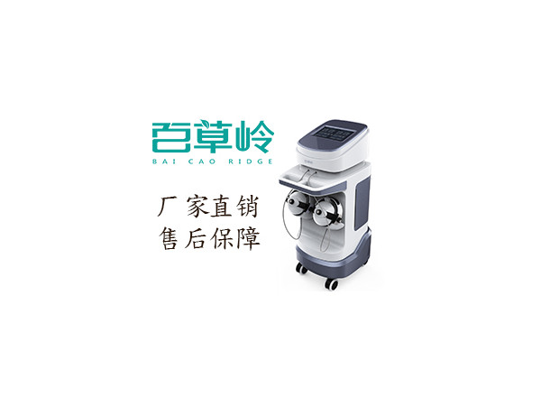 經顱磁刺激治療儀 治療帽