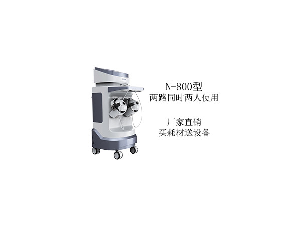 經顱磁刺激儀鄭州百草嶺