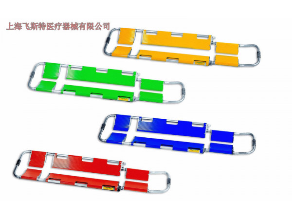 意大利米博進口鏟式救援消防擔架630