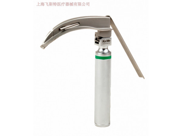 德國KAWE卡威光纖喉鏡光纖喉鏡