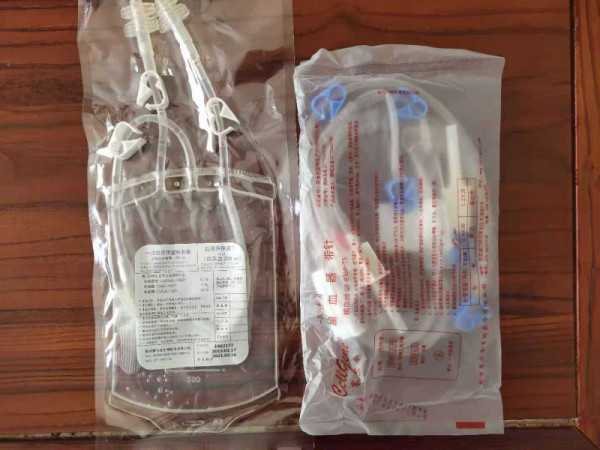 醫用臭氧治療儀―臭氧大自血回輸療法→帶狀皰疹治療