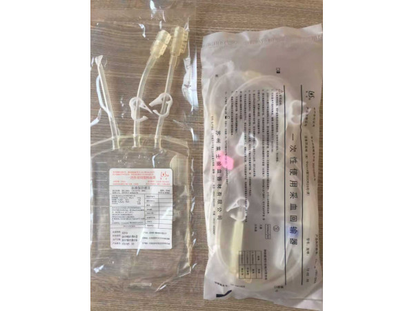 臭氧大自血耗材 免疫三氧回輸血大自血血袋輸血器