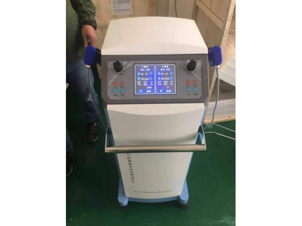 體外沖擊波疼痛治療儀鎮痛神器