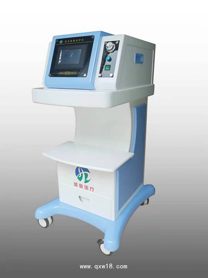 醫用臭氧治療儀臭氧大自血免疫療法