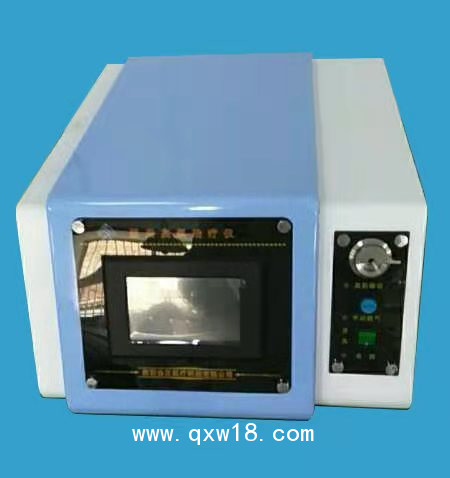 臭氧治療儀，疼痛科設備