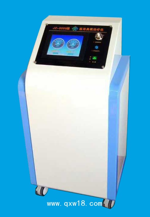 臭氧治療儀、三氧治療儀