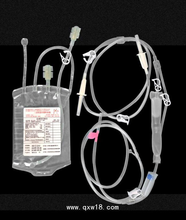 蘇州萊士大自血血袋,萊士三氧自體血血袋回輸器 三氧血袋耗材