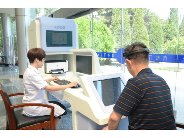 惠斯安普ADDS認知功能早期篩查設備