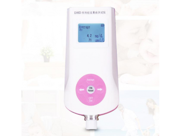 道芬DOLPHIN 經皮黃疸測試儀 DHD-D