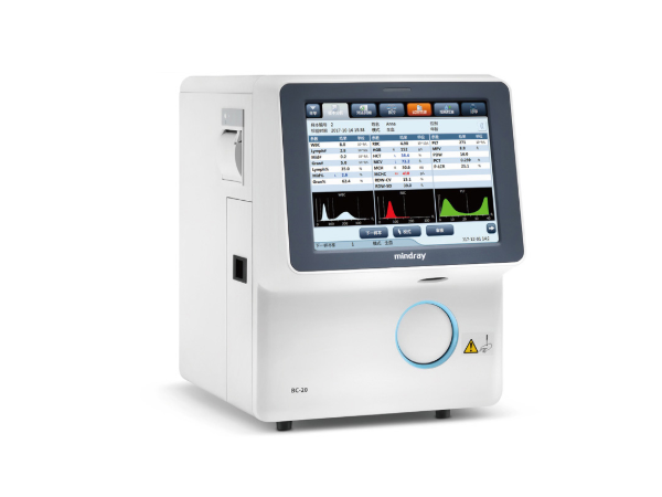 邁瑞Mindray 全自動血液細胞分析儀 BC-20