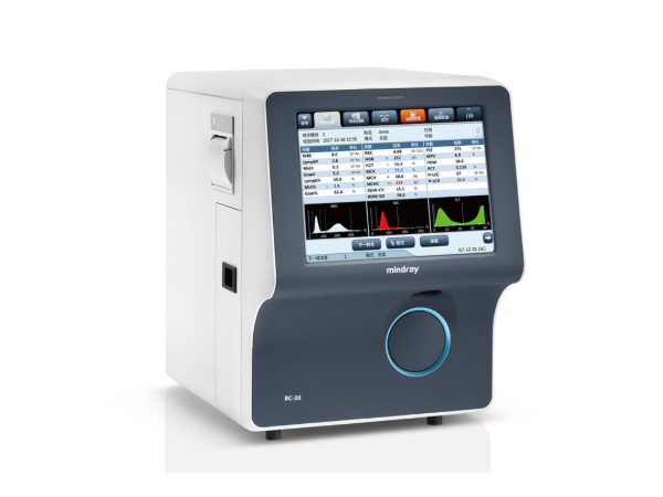 邁瑞Mindray 全自動血液細胞分析儀 BC-30