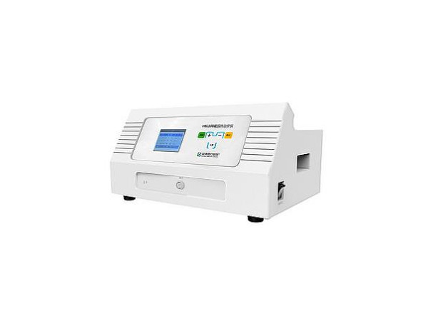 好博Haobro 磁振熱治療儀 HB210B