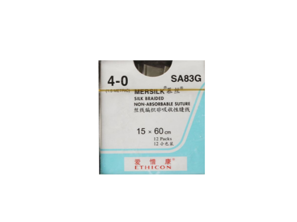強生絲線編制非吸收性縫線4-0慕絲 SA83G（12包/盒）