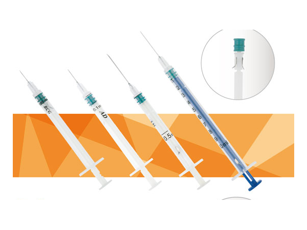 宇壽0.5ml自毀注射器