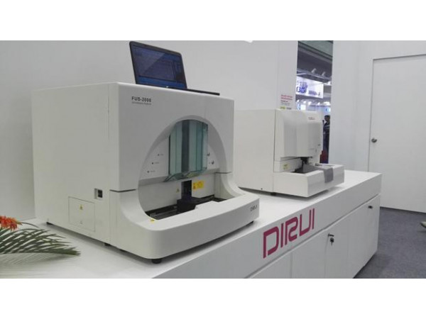 迪瑞全自動尿液分析工作站FUS-2000