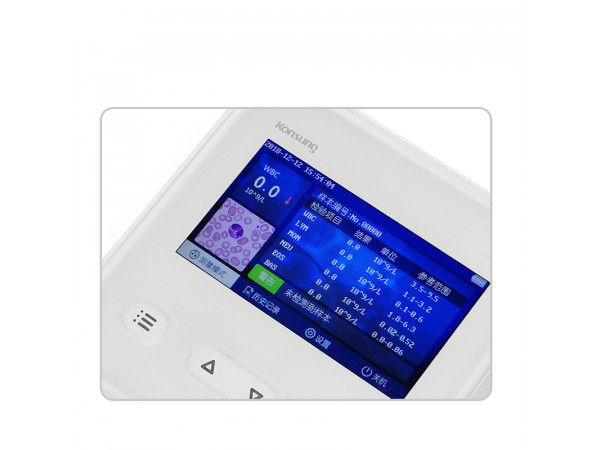 康尚Konsung 白細胞分析儀 WBC-1