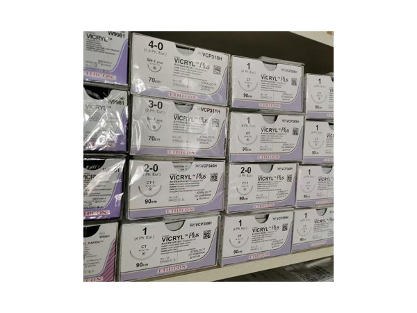 強生倒刺線可吸收性外科縫線 SXPP1A401 魚骨線