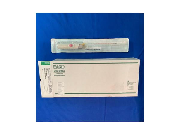 巴德一次性活檢針（MC1820）