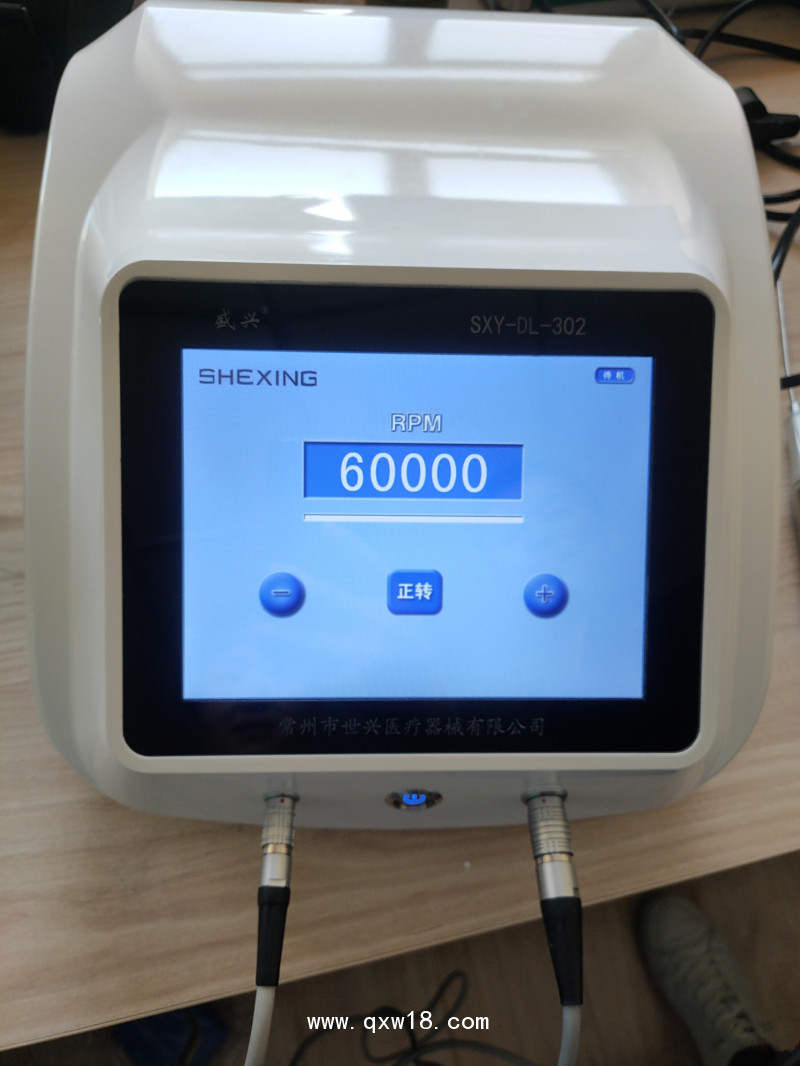 山東奧蘇本骨科設備手術器械及耗材廠家直銷