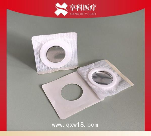 溫熱透化電極片（磁碗）