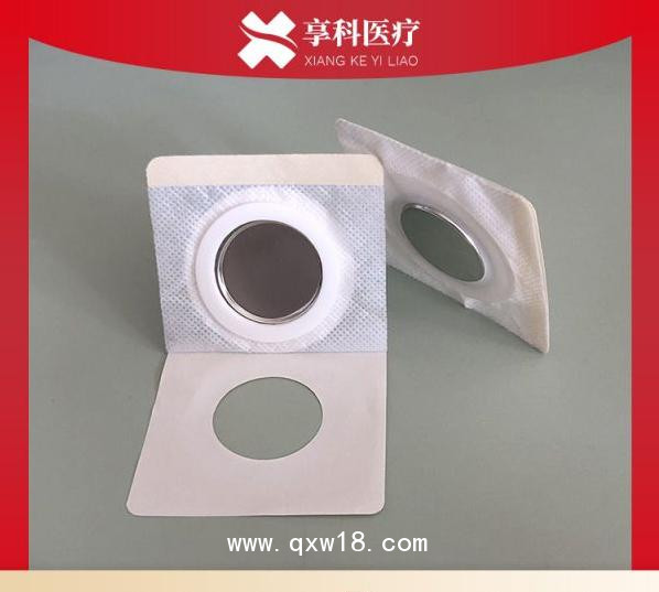 溫熱透化電極片（磁碗）