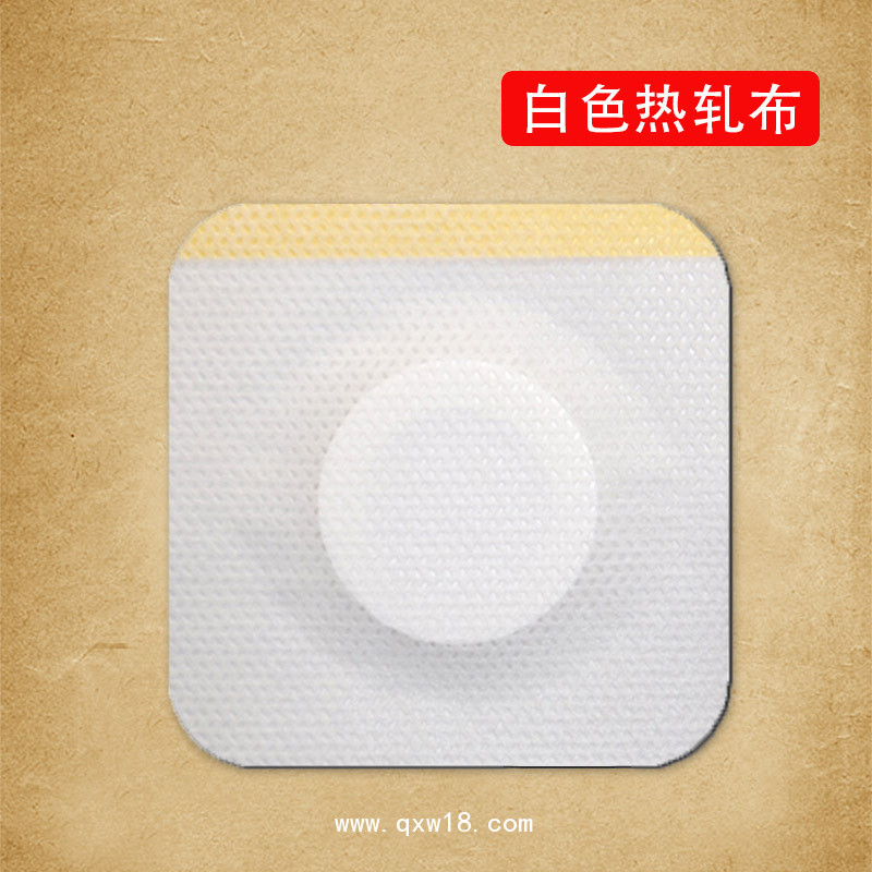 三伏貼源頭生產廠家 三伏貼穴位貼代加工