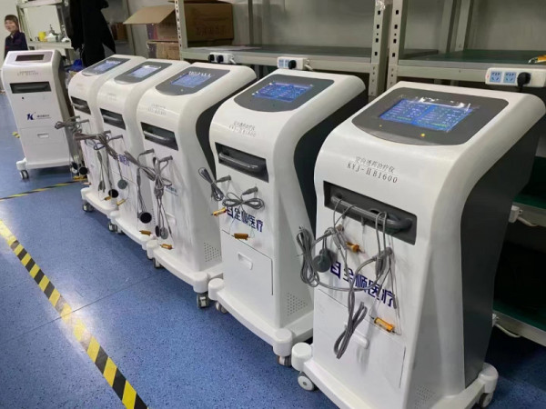 全順--定向透藥治療儀 中醫定向透藥 中頻治療儀 電腦中頻