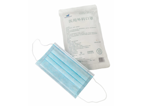 沃鴻醫用外科口罩