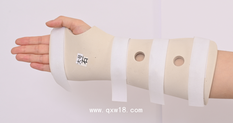 橈骨腕部支具YWZ-RW01