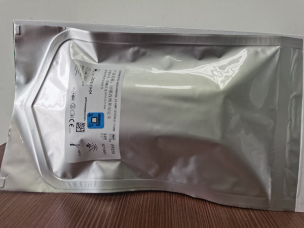 貝朗可吸收顱骨鎖顱骨固定夾顱骨固定系統FF016