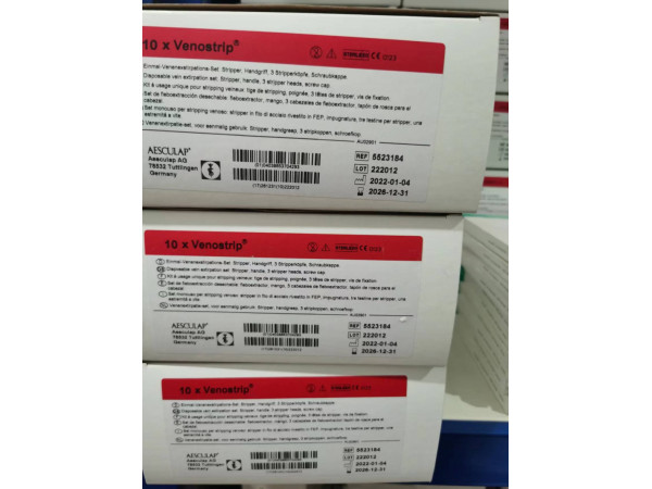 貝朗靜脈剝離器靜脈剝離導絲及附件5523184