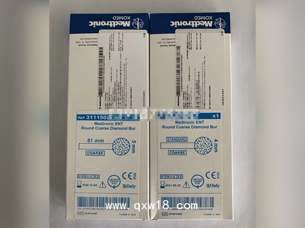 進口美國美敦力一次性使用刀頭