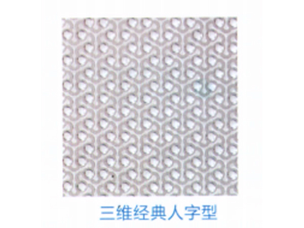 天津億康顱骨網板