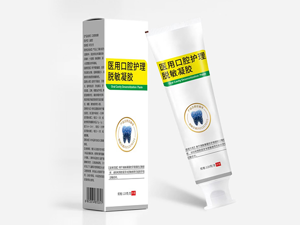 醫用口腔護理脫敏凝膠
