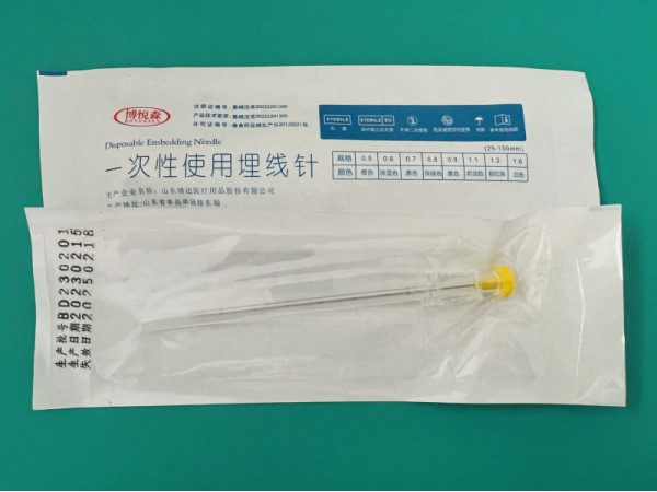 山東博達 博悅森 中醫專用 一次性使用埋線針