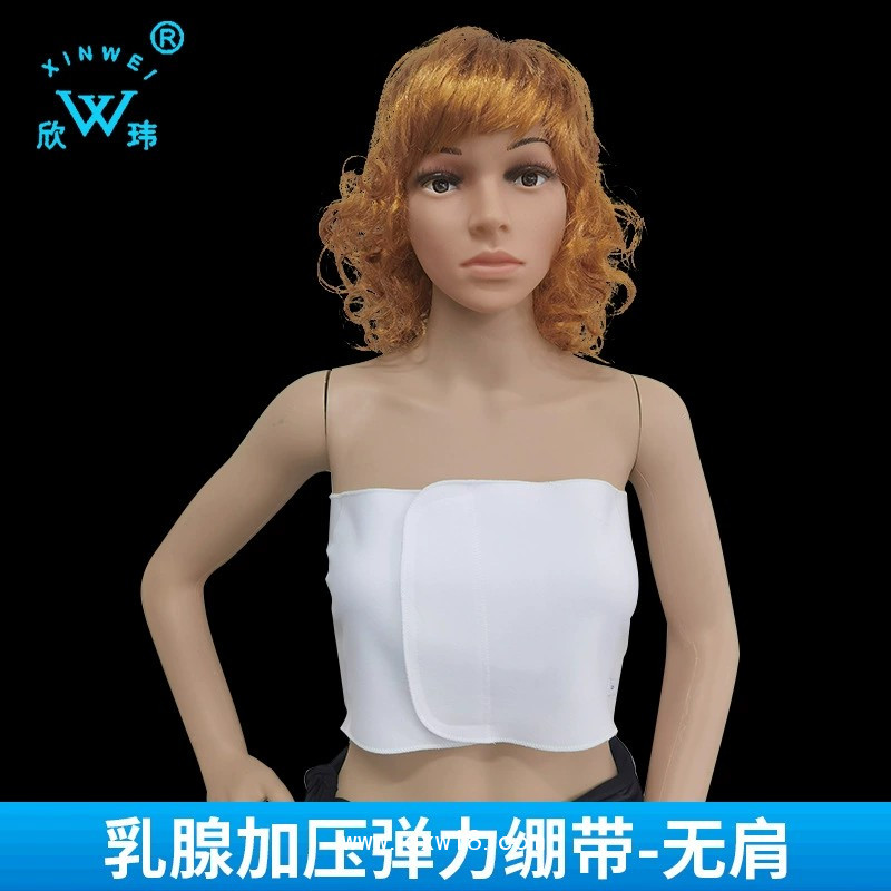 乳腺術后繃帶