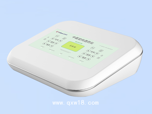 中醫定向透藥儀/中醫定向藥透儀/中頻定向藥透儀