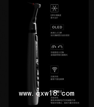 2024啄木鳥醫療器械（根管預備機）