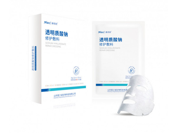 透明質酸鈉修護敷料