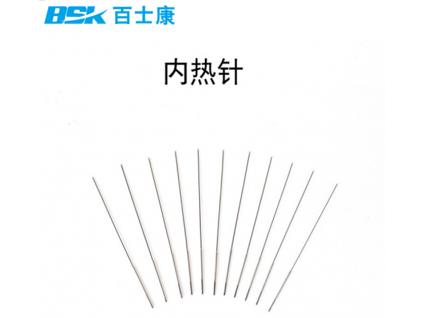 百士康針灸針1.1mm*120mm 內熱針式全國招商