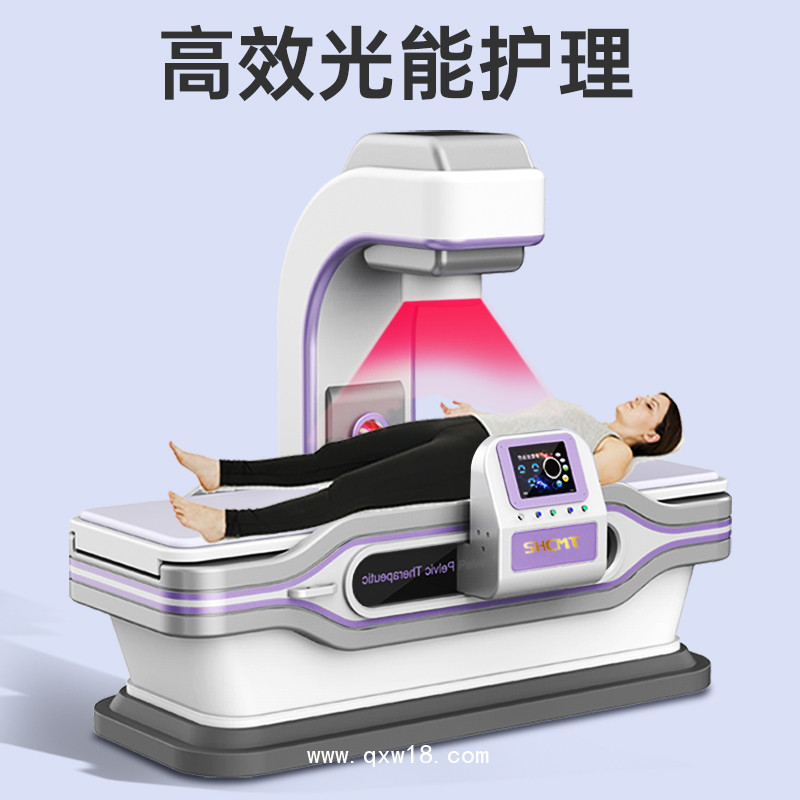 光能介融脈沖護理儀 腰椎治療儀 介融脈沖理療儀