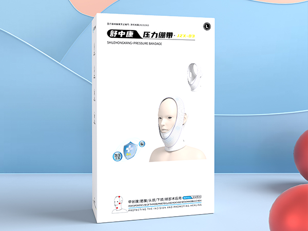 舒中康 壓力繃帶(甲狀腺/腮腺/頭頸/下頜/頰部術后用)●JZX-03